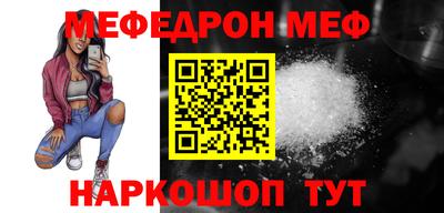 каннабис Новозыбков