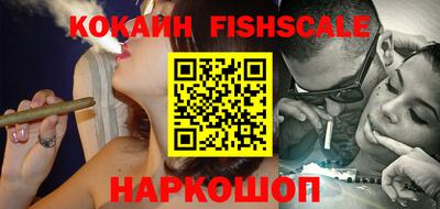 прущий лед Новодвинск