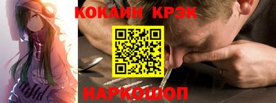 прущий лед Новодвинск