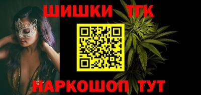 прущий лед Новодвинск