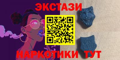 прущий лед Новодвинск