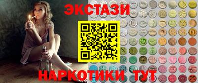 прущий лед Новодвинск