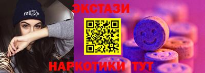 прущий лед Новодвинск