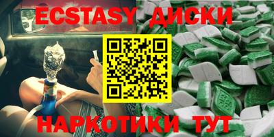 прущий лед Новодвинск