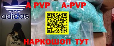 прущий лед Новодвинск