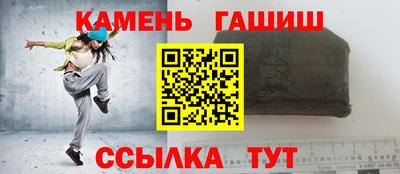 прущий лед Новодвинск
