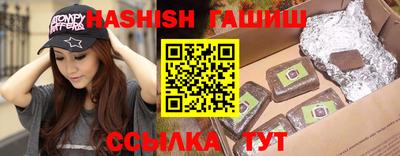 прущий лед Новодвинск