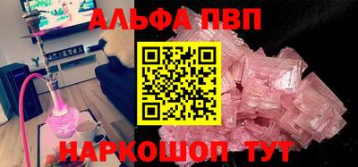 прущий лед Новодвинск