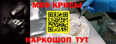 прущий лед Новодвинск