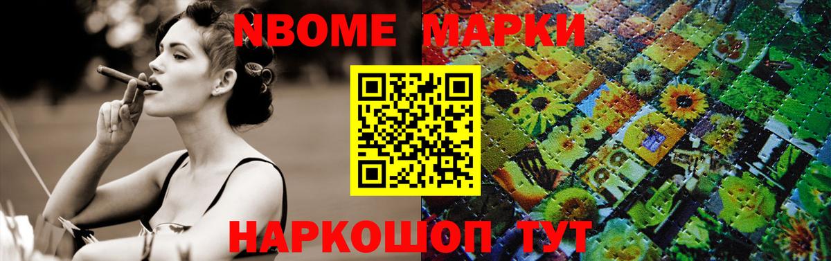 LSD-25 экстази кислота  Вход с VPN  ЛСД экстази  LSD-25 экстази ecstasy  blacksprut маркетплейс  Тайшет 